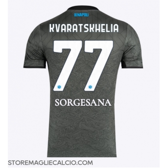 SSC Napoli Khvicha Kvaratskhelia #77 Maglia Gara Terza Repliche 2024-25